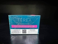 terea for iluma  - <ro>Изображение</ro><ru>Изображение</ru> #5, <ru>Объявление</ru> #1742999