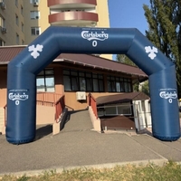 Надувная арка для наружной рекламы - <ro>Изображение</ro><ru>Изображение</ru> #1, <ru>Объявление</ru> #1744424