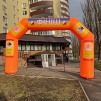 Надувная арка для наружной рекламы - <ro>Изображение</ro><ru>Изображение</ru> #2, <ru>Объявление</ru> #1744424