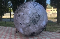 Земля надувна планета - <ro>Изображение</ro><ru>Изображение</ru> #2, <ru>Объявление</ru> #1744423