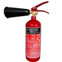 Вогнегасники ВВК та ВП за оптовими цінами – надійний захист від вогню! - <ro>Изображение</ro><ru>Изображение</ru> #7, <ru>Объявление</ru> #1747581