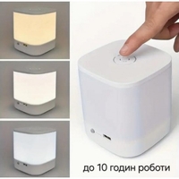 Світлодіодний нічник з сенсорним керуванням, акумулятор 2500 мАг - <ro>Изображение</ro><ru>Изображение</ru> #2, <ru>Объявление</ru> #1746199