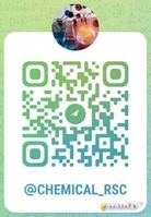 Нитроэтан, Nitroethane - <ro>Изображение</ro><ru>Изображение</ru> #2, <ru>Объявление</ru> #1747737