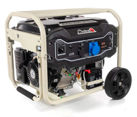 Хороший бензогенератор Matari MH9000EA з доставкою - <ro>Изображение</ro><ru>Изображение</ru> #1, <ru>Объявление</ru> #1748742