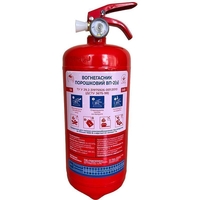 Вогнегасники ВВК та ВП оптом без переплат: захистіть свій об’єкт уже сьогодні! - <ro>Изображение</ro><ru>Изображение</ru> #2, <ru>Объявление</ru> #1749099