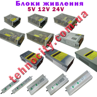 Якісне LED освітлення та комплектуючі від стрічки до інвертора. Дешево - <ro>Изображение</ro><ru>Изображение</ru> #8, <ru>Объявление</ru> #1749576