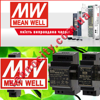 Якісне LED освітлення та комплектуючі від стрічки до інвертора. Дешево - <ro>Изображение</ro><ru>Изображение</ru> #3, <ru>Объявление</ru> #1749576