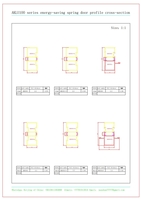 Дверные и оконные алюминиевые профили, промышленные алюминиевые профили - <ro>Изображение</ro><ru>Изображение</ru> #4, <ru>Объявление</ru> #1749295