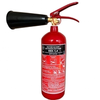 Оптовий продаж вогнегасників ВП та ВВК у Києві: ціна від виробника - <ro>Изображение</ro><ru>Изображение</ru> #7, <ru>Объявление</ru> #1749954