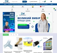 Створення сайтів, інтернет-магазинів, SEO та Google Ads - <ro>Изображение</ro><ru>Изображение</ru> #2, <ru>Объявление</ru> #1750534