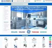 Створення сайтів, інтернет-магазинів, SEO та Google Ads - <ro>Изображение</ro><ru>Изображение</ru> #6, <ru>Объявление</ru> #1750534