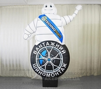 Зазывала Рукомах - реклама для вашого бізнесу! - <ro>Изображение</ro><ru>Изображение</ru> #6, <ru>Объявление</ru> #1751053