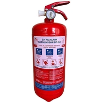 Оптовий продаж вогнегасників у Києві — ціна від виробника з сертифікатом! - <ro>Изображение</ro><ru>Изображение</ru> #2, <ru>Объявление</ru> #1751241