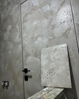 Нанесення декоративної штукатурки (Киів та область) - <ro>Изображение</ro><ru>Изображение</ru> #1, <ru>Объявление</ru> #1751732