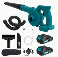 Бездротовий пилосос та повітродувка з двома акумуляторами 1300 мАг  - <ro>Изображение</ro><ru>Изображение</ru> #1, <ru>Объявление</ru> #1751563