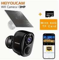 Сонячна Wi-Fi камера безпеки з прожектором, сиреною та акумулятором 5000 мАг - <ro>Изображение</ro><ru>Изображение</ru> #2, <ru>Объявление</ru> #1751561