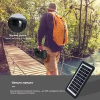 Система освітлення на сонячних батареях   - <ro>Изображение</ro><ru>Изображение</ru> #3, <ru>Объявление</ru> #1751489