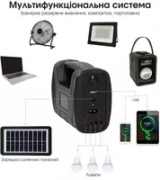 Система освітлення на сонячних батареях   - <ro>Изображение</ro><ru>Изображение</ru> #4, <ru>Объявление</ru> #1751489