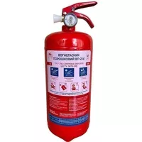 Вогнегасники оптом у Києві — сертифікована безпека без переплат.  - <ro>Изображение</ro><ru>Изображение</ru> #2, <ru>Объявление</ru> #1752004