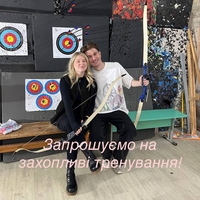 Новорічні свята у клубі «Лучник» - <ro>Изображение</ro><ru>Изображение</ru> #4, <ru>Объявление</ru> #1752315