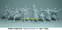 Набор солдатиков Украинские казаки 8шт. фигурки, солдатики, воины, игрушки - <ro>Изображение</ro><ru>Изображение</ru> #3, <ru>Объявление</ru> #1752378