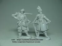 Набор солдатиков Украинские казаки 8шт. фигурки, солдатики, воины, игрушки - <ro>Изображение</ro><ru>Изображение</ru> #5, <ru>Объявление</ru> #1752378