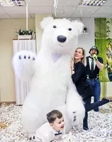 Надувний кocтюм «Білий Ведмідь» від виpoбника - <ro>Изображение</ro><ru>Изображение</ru> #1, <ru>Объявление</ru> #1752870
