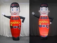 Зазывала pyкомах - реклама для вашого бізнесу! - <ro>Изображение</ro><ru>Изображение</ru> #8, <ru>Объявление</ru> #1752877