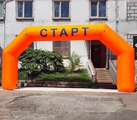 Надувні арки та надувні намети надувна рекламна - <ro>Изображение</ro><ru>Изображение</ru> #8, <ru>Объявление</ru> #1752878