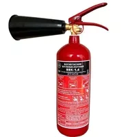 Вогнегасники оптом у Києві — сертифікована якість за ціною виробника - <ro>Изображение</ro><ru>Изображение</ru> #7, <ru>Объявление</ru> #1753168