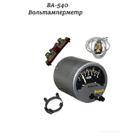 Запчасти для спецтехники в наличии — широкий выбор и надежность - <ro>Изображение</ro><ru>Изображение</ru> #2, <ru>Объявление</ru> #1753250