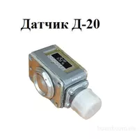 Запчасти для спецтехники в наличии — широкий выбор и надежность - <ro>Изображение</ro><ru>Изображение</ru> #8, <ru>Объявление</ru> #1753250