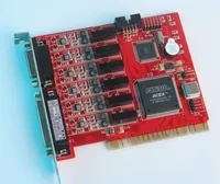 Запис телефонних розмов AMUR - <ro>Изображение</ro><ru>Изображение</ru> #6, <ru>Объявление</ru> #1198492