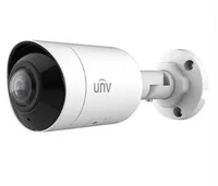 Системи безпеки для дому та бізнесу: відеонагляд, сигналізація, СКУД - <ro>Изображение</ro><ru>Изображение</ru> #7, <ru>Объявление</ru> #1753210