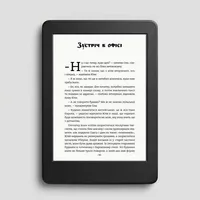 Книга «Падіння небес» — захопливий містичний трилер про вибір, страх і правду - <ro>Изображение</ro><ru>Изображение</ru> #6, <ru>Объявление</ru> #1753281