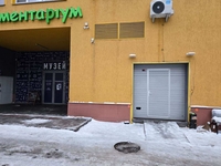 Оренда комерційного приміщення - <ro>Изображение</ro><ru>Изображение</ru> #4, <ru>Объявление</ru> #1753702
