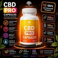 CBD капсулы 250 мг Premium 60 шт — натуральная поддержка нервной системы, снижение стресса и улучшение сна - <ro>Изображение</ro><ru>Изображение</ru> #2, <ru>Объявление</ru> #1753881