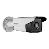 Відеокамери та відеореєстратори Hikvision: IP, Turbo HD, Wi-Fi - <ro>Изображение</ro><ru>Изображение</ru> #4, <ru>Объявление</ru> #1754258