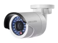 Відеокамери та відеореєстратори Hikvision: IP, Turbo HD, Wi-Fi - <ro>Изображение</ro><ru>Изображение</ru> #6, <ru>Объявление</ru> #1754258