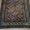 Реставрация антикварных ковров ручной работы - <ro>Изображение</ro><ru>Изображение</ru> #10, <ru>Объявление</ru> #1449789