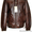 Распродажа,скидки до 70% кожаные куртки Pierre Cardin,Milestone,Trappe - <ro>Изображение</ro><ru>Изображение</ru> #7, <ru>Объявление</ru> #746969