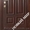 Металлические двери Новосёл со скидкой 10% - <ro>Изображение</ro><ru>Изображение</ru> #1, <ru>Объявление</ru> #7459
