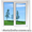 Ремонт окон киев, регулировка окон киев дверей , стеклопакетов замена киев #14854