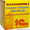 купить 1С бухгалтерия в киеве,  1С обслуживание киев,  1С услуги киев,  купить 1С #32725