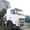 Аренда грузовиков самосвал - <ro>Изображение</ro><ru>Изображение</ru> #2, <ru>Объявление</ru> #32902