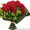 Доставка цветов и подарков - <ro>Изображение</ro><ru>Изображение</ru> #4, <ru>Объявление</ru> #45951