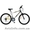 Продам велосипеды в Киеве с доставкой - <ro>Изображение</ro><ru>Изображение</ru> #3, <ru>Объявление</ru> #43689