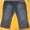 Женские джинсы большого размера - <ro>Изображение</ro><ru>Изображение</ru> #2, <ru>Объявление</ru> #55766