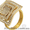 Продам не дорого кольцо с бриллиантом - <ro>Изображение</ro><ru>Изображение</ru> #1, <ru>Объявление</ru> #51877