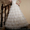 ТМ Love Story Свадебные платья опт и розница! подоступным ценам!!! - <ro>Изображение</ro><ru>Изображение</ru> #2, <ru>Объявление</ru> #63076